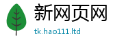 2025年天天免费资料被7777788888管家婆老家凤凰网